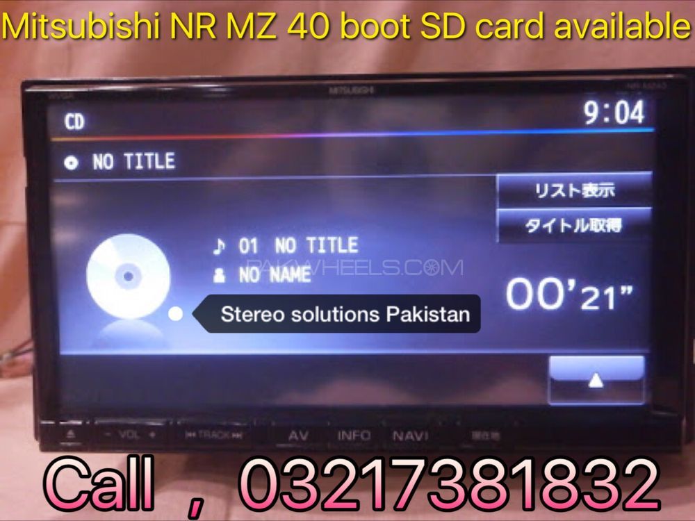 Mitsubishi NR MZ40 boot sd card  Image-1