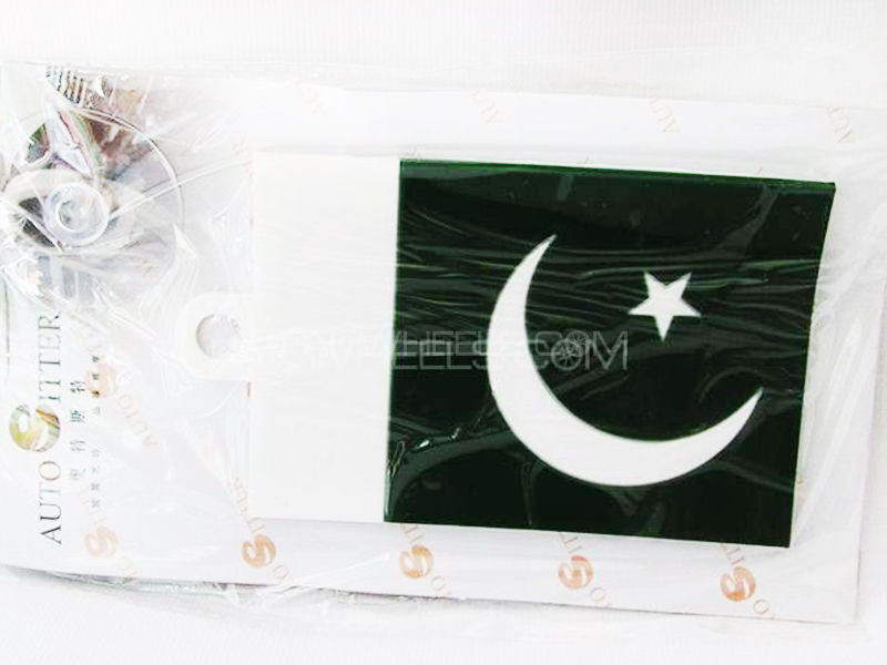 Buy Hanging Tag Pakistan Flag in Pakistan PakWheels