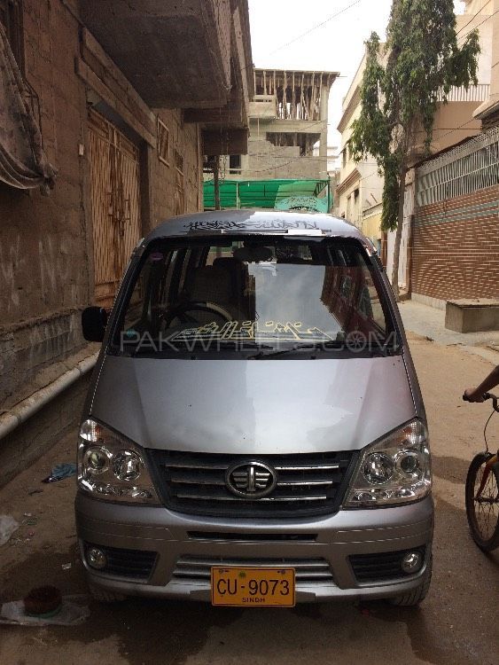 FAW X-PV 2014 for Sale in Karachi Image-1