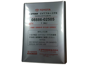 Slide toyota cvt fe gear oil for 2015 2017 4l genuine 18833111