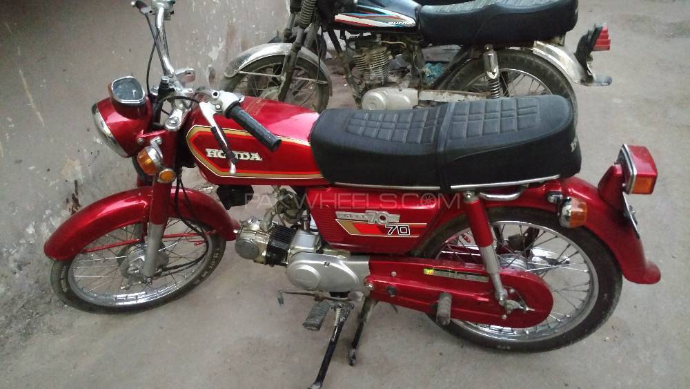 Honda 70 Bike For Sale In Karachi