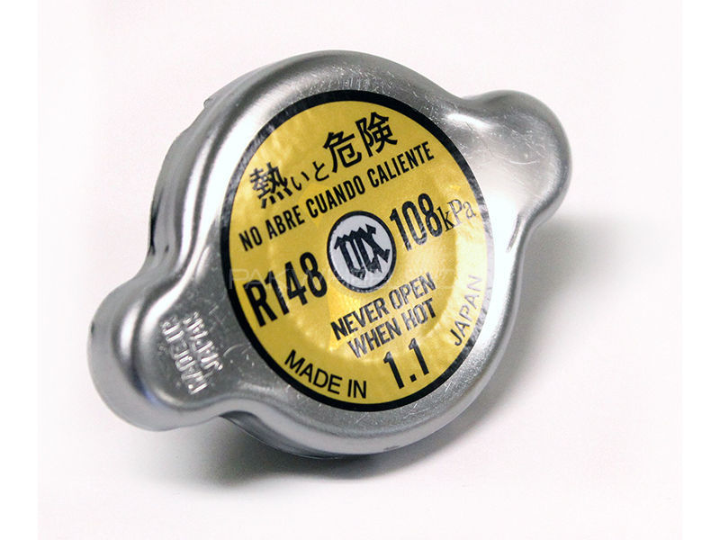 Radiator Cap- JAPAN - R123 Image-1
