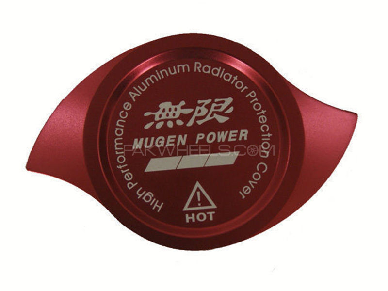 Universal Radiator Cap - Mugen Image-1