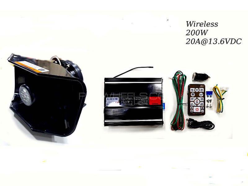 Ranger Horn Wireless 200W Image-1