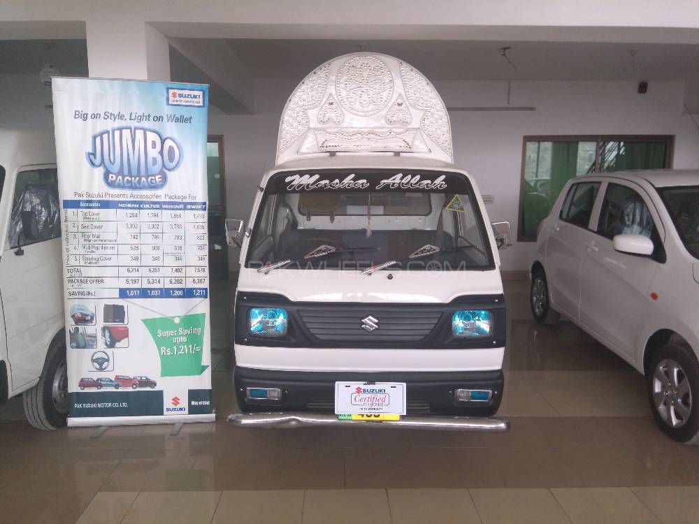 Suzuki Ravi 2017 for Sale in Abbottabad Image-1