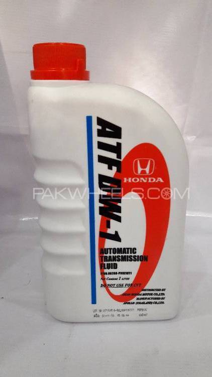 Honda genuine atf gear oil ..  Image-1