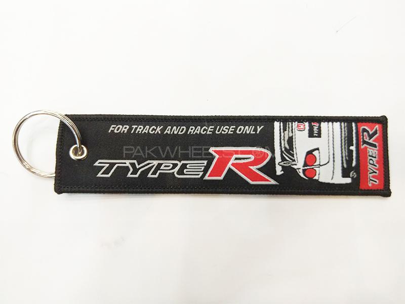 Fabric Keychain - Type R for sale in Karachi Image-1