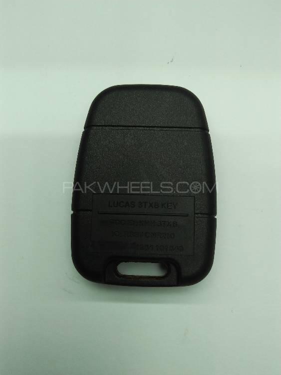 Land Rover Old Model Remote Case Land Rover Old Model Remote Case Image-2