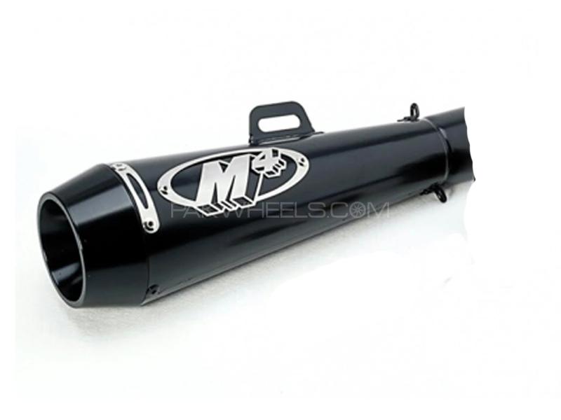 Universal M4 Exhaust Replica Black Image-1