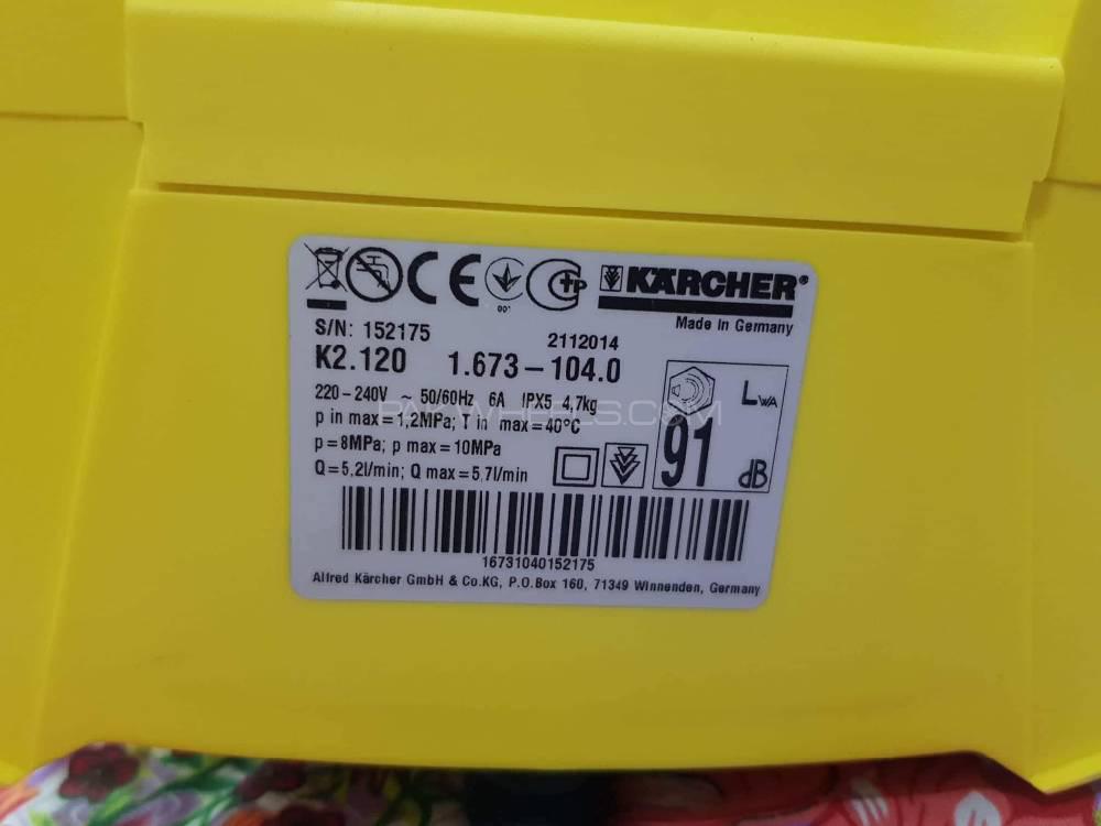 Karcher K2 car washer(Germany) Image-1