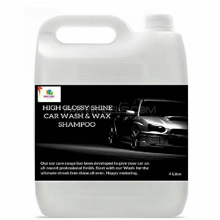 High Glossy Shine Foam Wash Shampoo - 4 litre cane Image-1