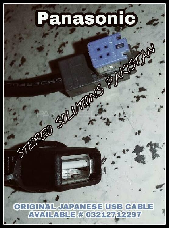 PANASONIC STRADA USB CABLE AVAILABLE. Image-1