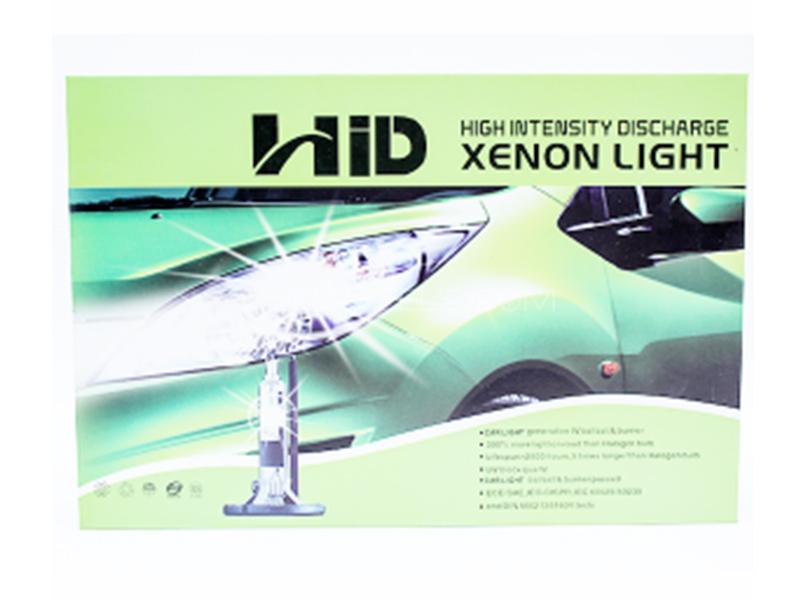 HID -Xenon 35 W 9005 Image-1