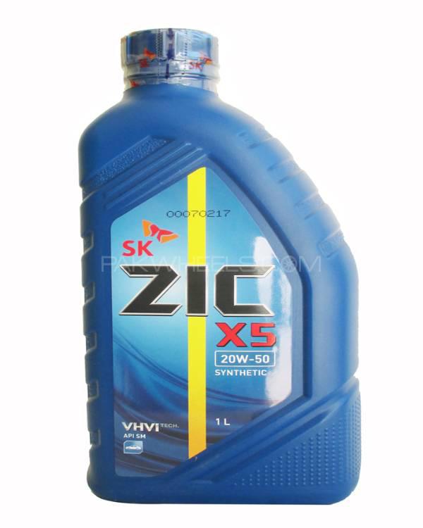 Zic X5 1 Litre Pack Image-1