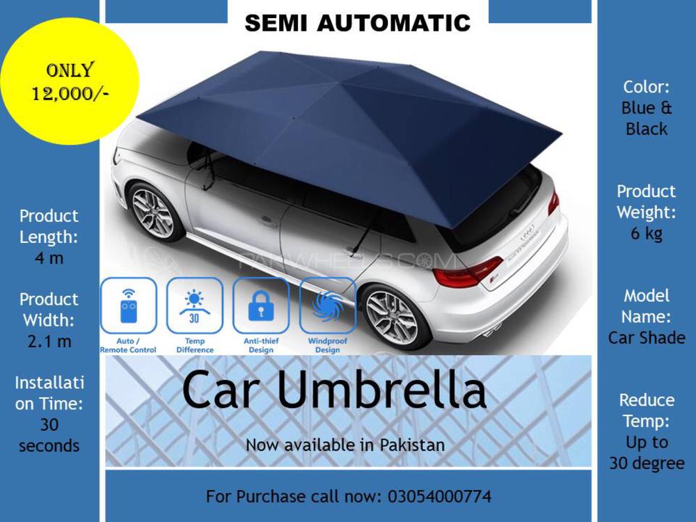 car umbrella  Image-1
