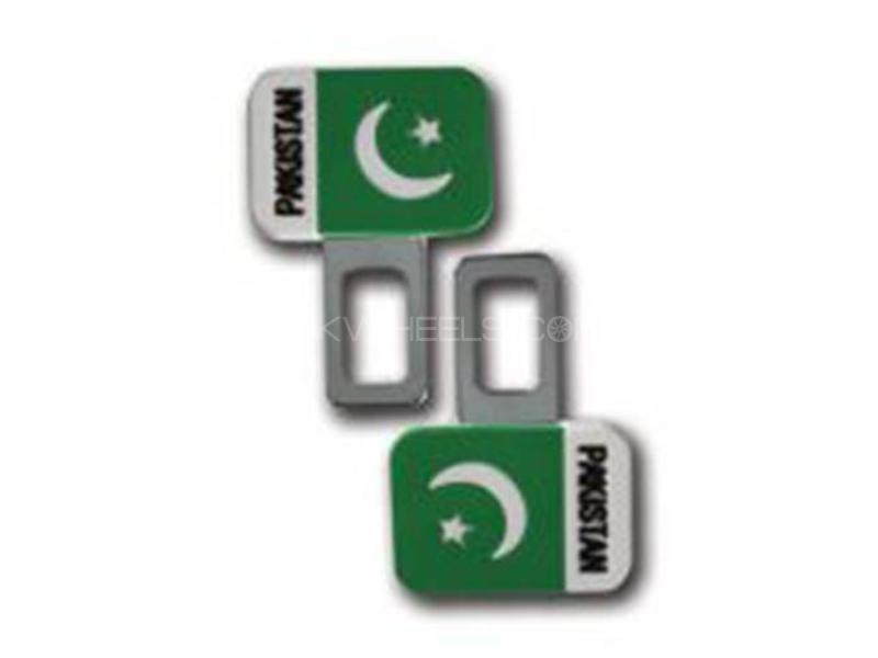 Pakistan Flag Seat Belt Clip Image-1