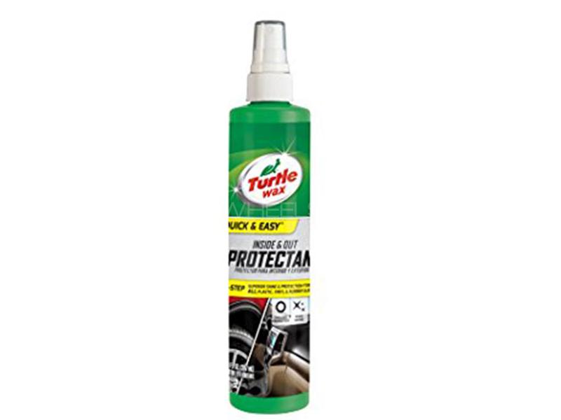 Turtle Protectant Image-1