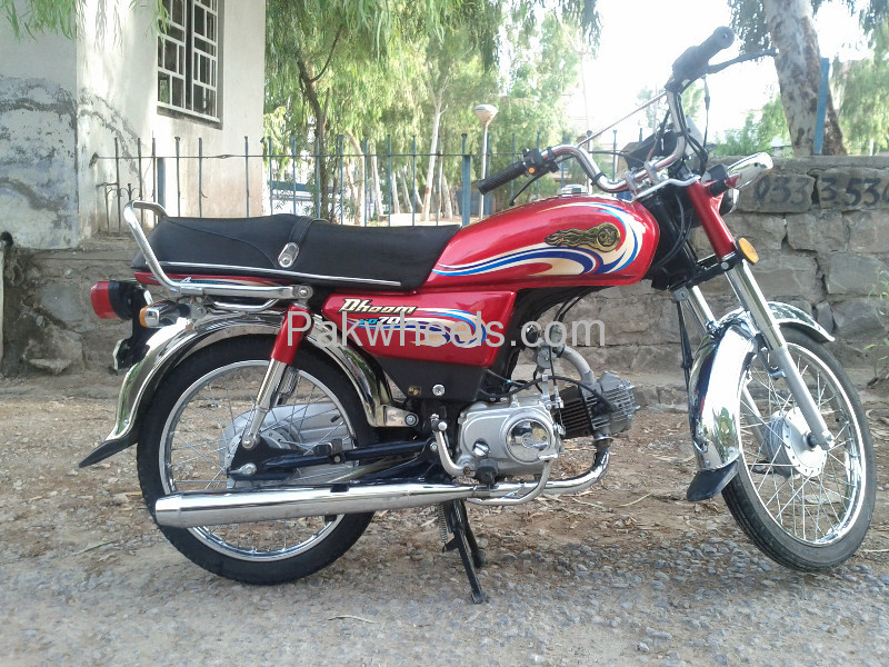 Used DYL Yama 4 2011 Bike for sale in Islamabad - 104766 | PakWheels