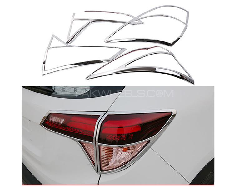 Honda Vezel 2013-2018 Back Light Chrome Cover Image-1