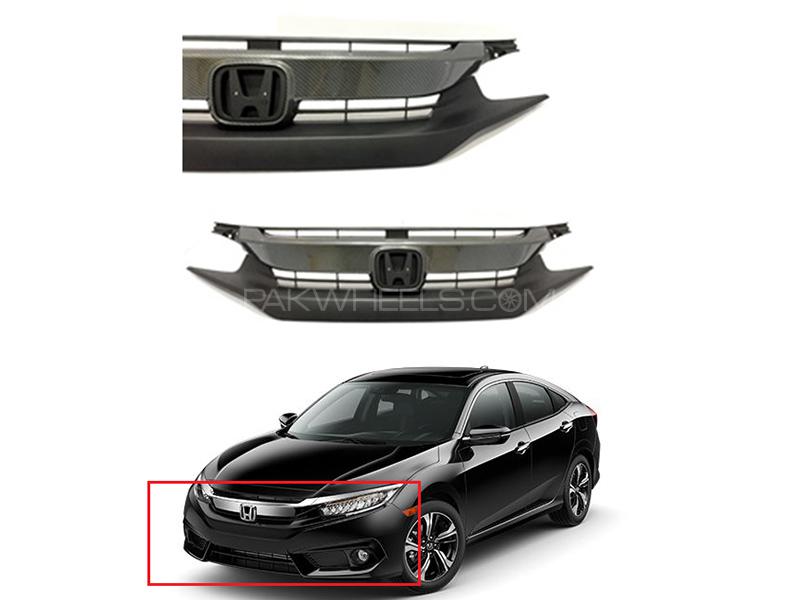 Honda Civic 2016-2018 Grill Carbon Fiber Image-1