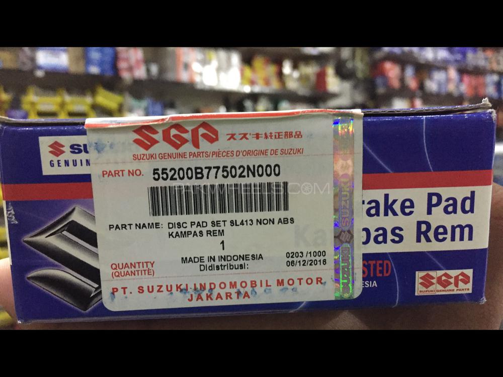 Wagon R Pk Front Brake Disc Pads SGP Genuine Image-1