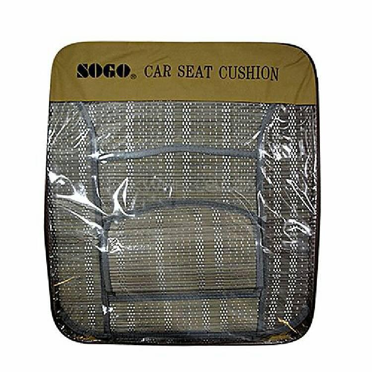Bamboo Style Car Seat Cushion Grey & Brown Image-1