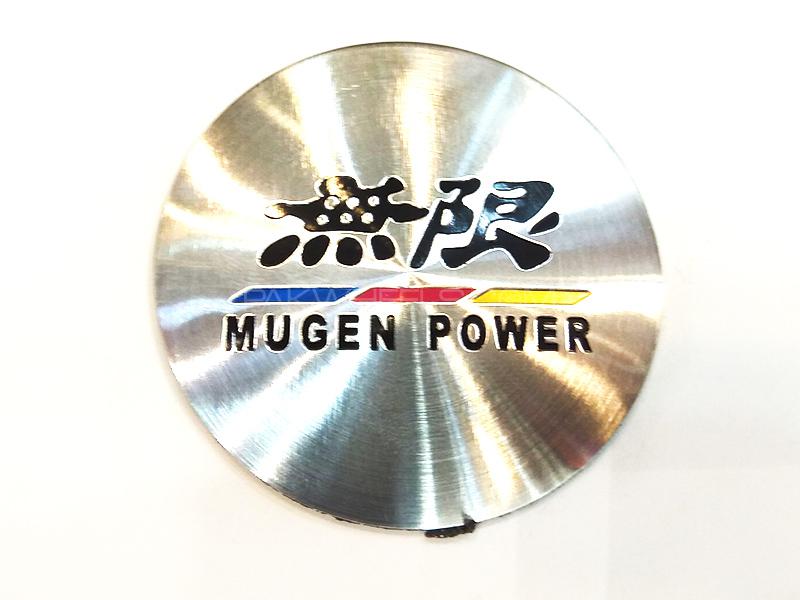 Mugen Rim Cap Sticker - Silver Image-1
