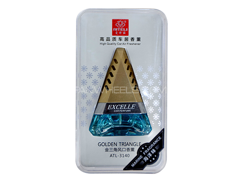 Ac Grill Perfume Aiteli Excelle - Blue Image-1