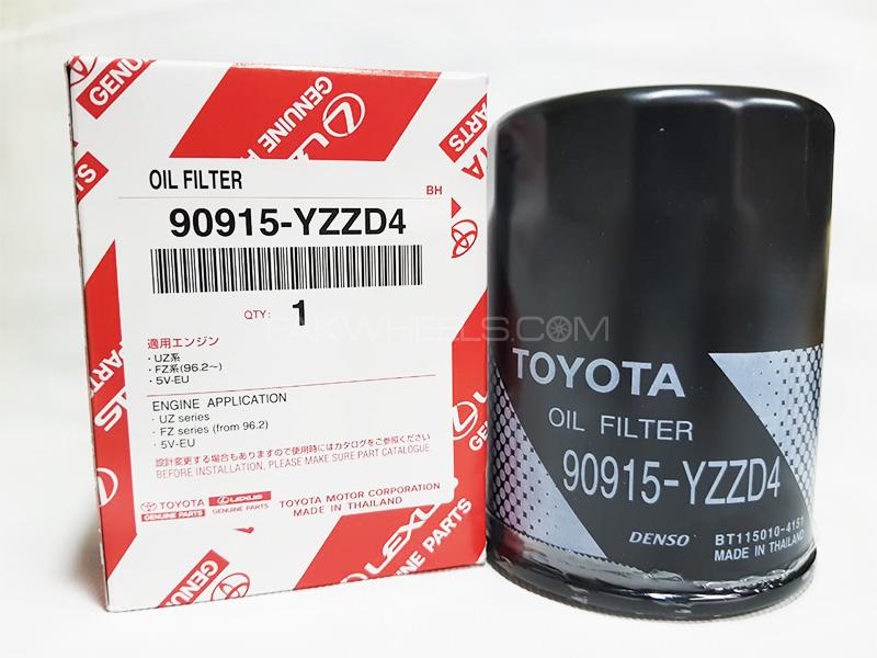 Toyota Genuine Oil Filter For Toyota Fortuner 2017 Image-1