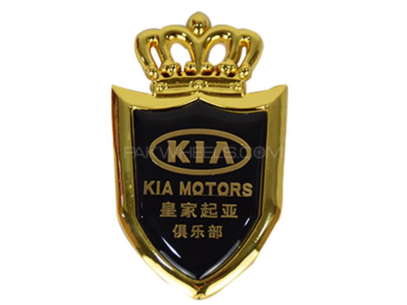 KIA Car Sticker Hard Golden Image-1
