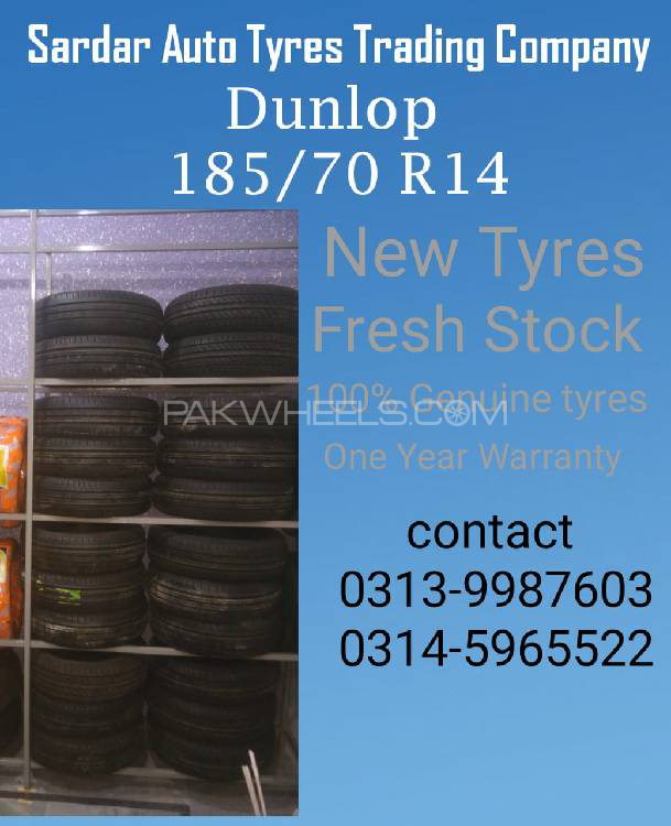 TYRES Image-1