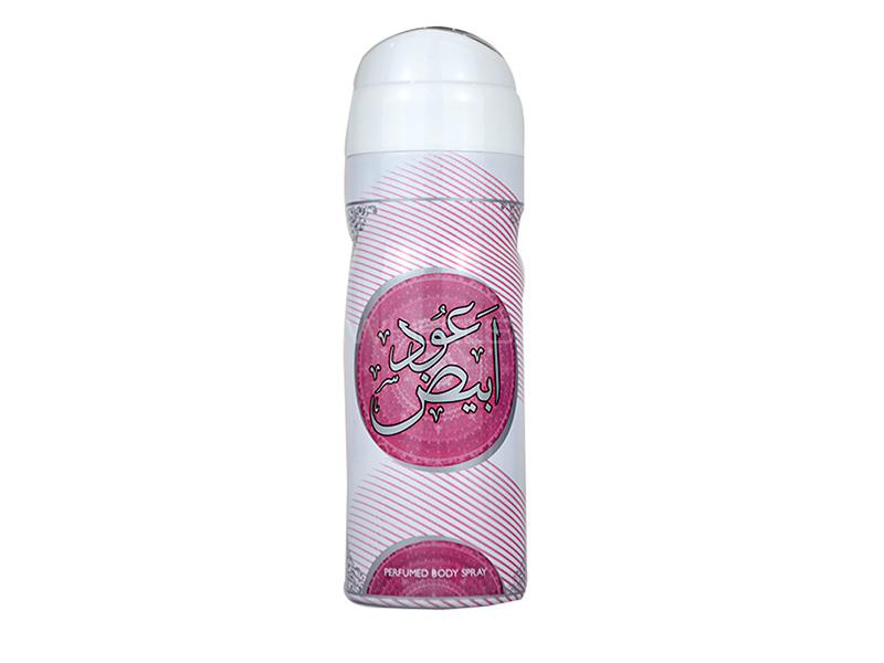 Oud Abees Car Perfume Spray Image-1