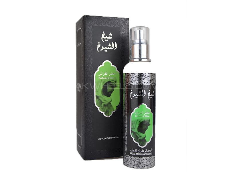 Sheikh Al Shuyukh Car Perfume Water Image-1