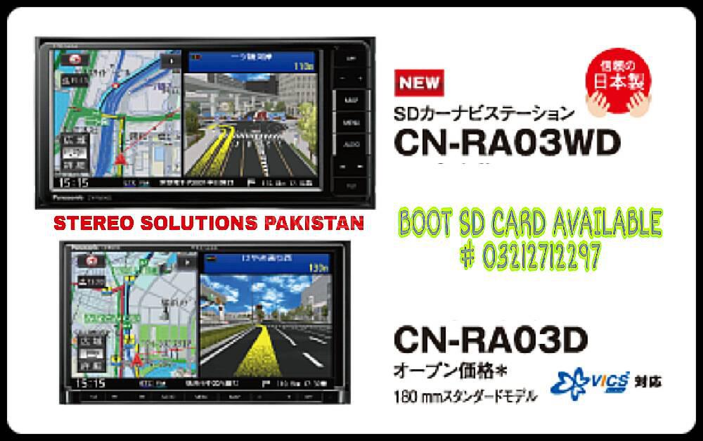 CN-RA03D BOOT SD CARD AVAILABLE. Image-1