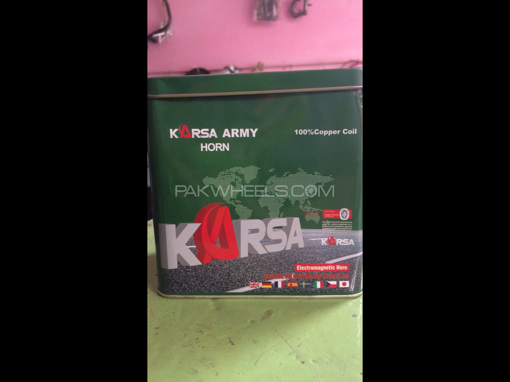 K@rsa Army Horn Image-1