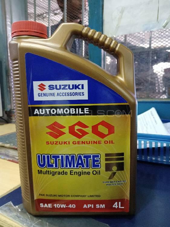 Suzuki Genuine Oil ULTIMATE 4L Image-1