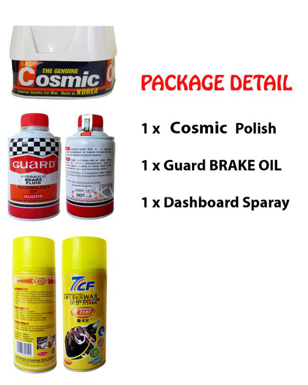 A Pack of polish, Brake oil and Dashboard Spray COSMIC Image-1