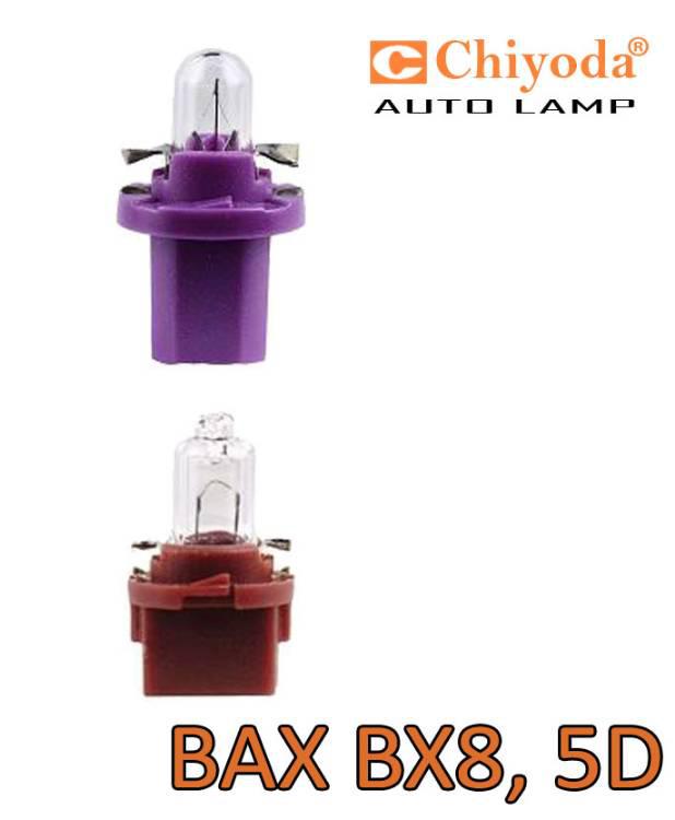 CHIYODA BAX BX8, 5D Automotive Bulb Image-1