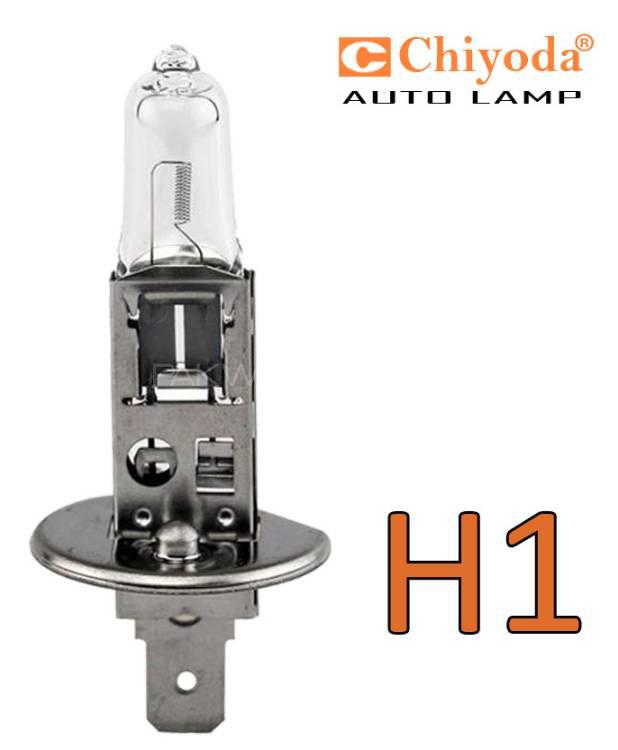 CHIYODA H1 Halogen Automotive Bulb Image-1
