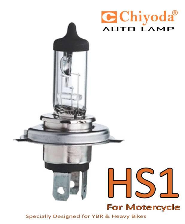 CHIYODA HS1 (for motorcycle) Halogen Automotive Bulb Image-1