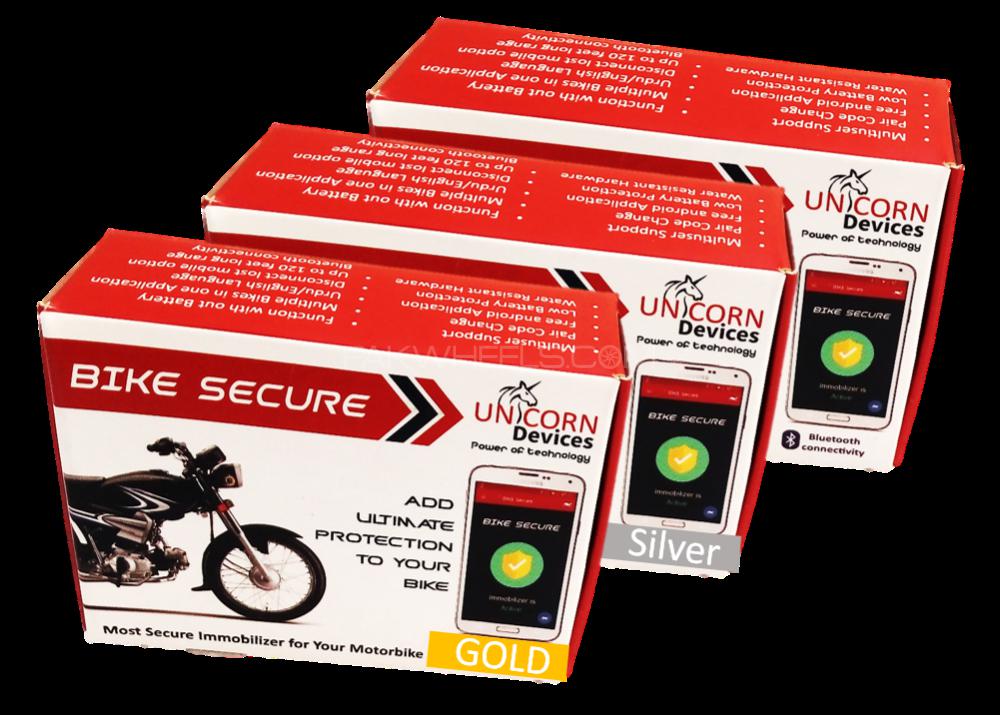 BIKE SECURE (Best motorcycle security through mobile) Image-1