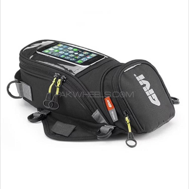 Fuel Tank Waterproof Cover with Mobile case Image-1