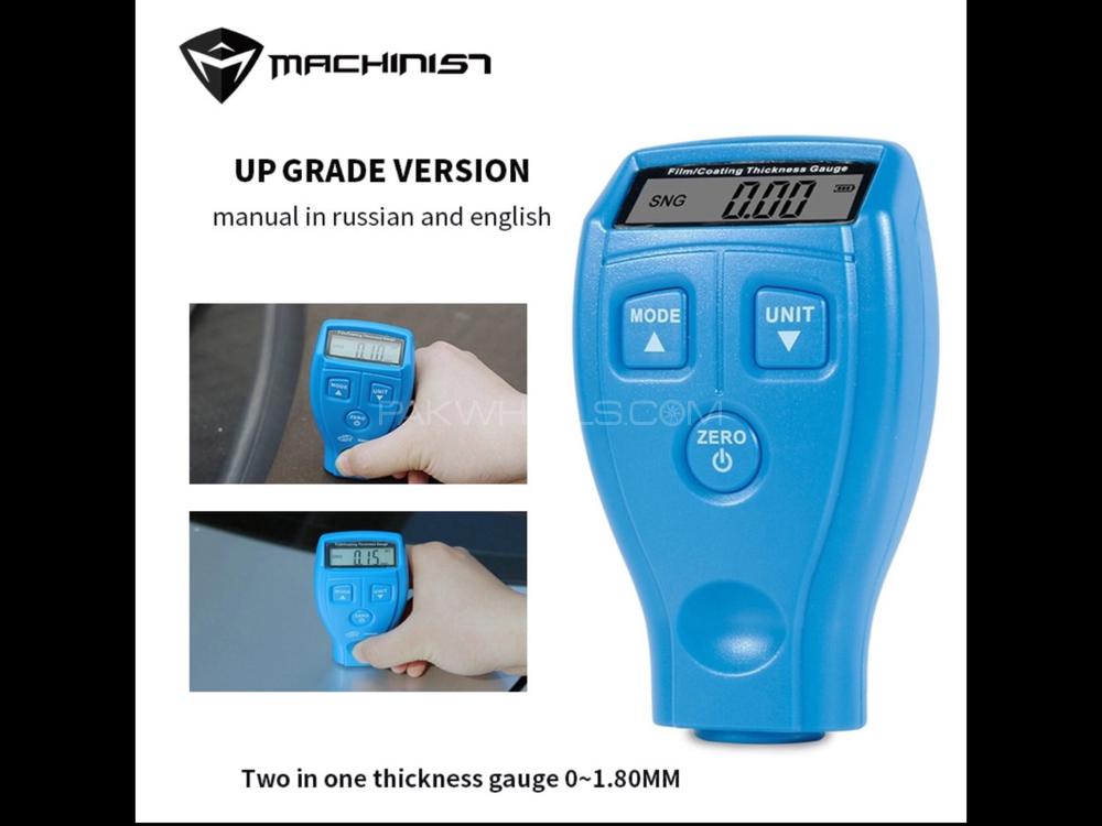Digital car paint coating thickness gauge detection meter Image-1