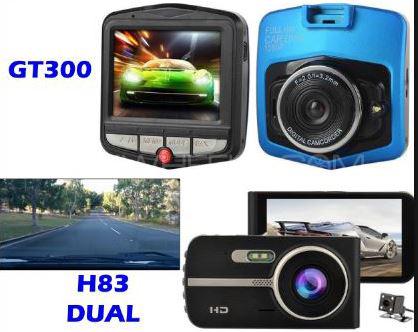 Newest Car Dash Recorder DVR Cam FHD G30 GT300 H500 H83 R300 R310 Image-1