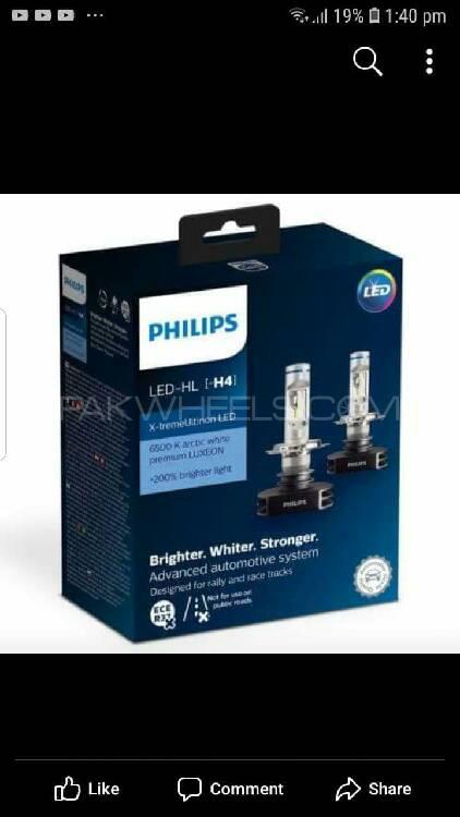 Philips Xtreme Ultinon+250% 5800k H4 Cool White - Germany Image-1