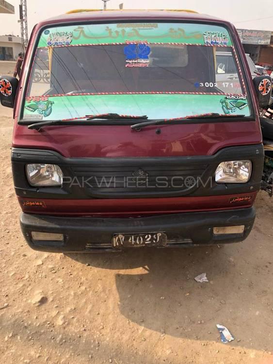 Suzuki Ravi 2017 for Sale in Mirpur khas Image-1