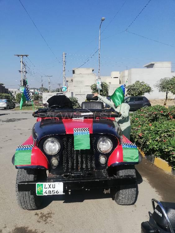 Jeep CJ 5 1975 for Sale in Lahore Image-1