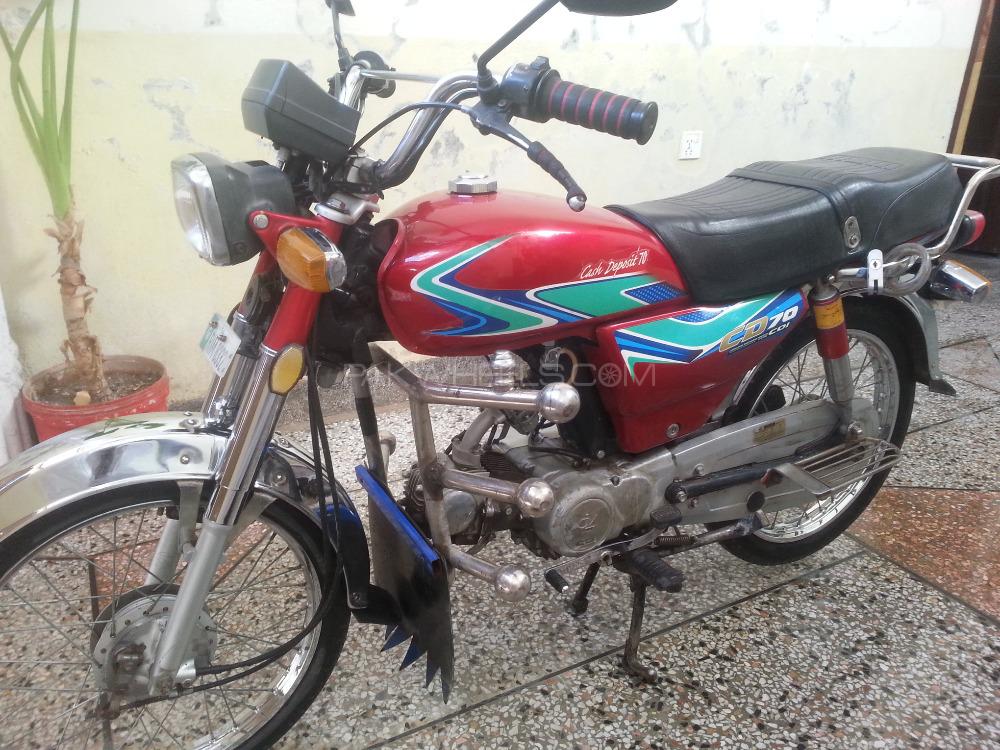 DYL Dhoom YD-70 2014 for Sale Image-1