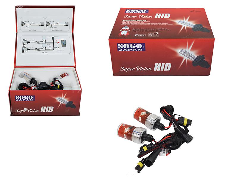 Sogo Supervision HID 35w 8000k Sogo Supervision HID 35w 8000k Image-2