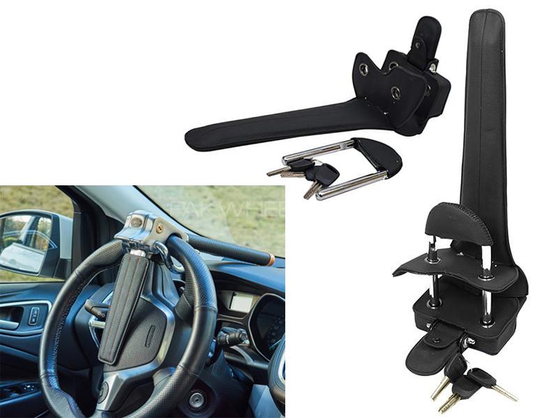 Universal Anti-theft Foldable Steering Wheel Lock Image-1